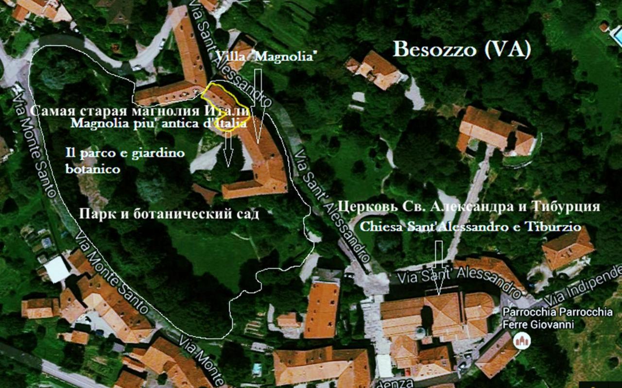 Villa Magnolia Lago Maggiore Besozzo Exterior foto